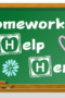 Homework Help Mondays & Tuesdays 4:00-5:00 pm